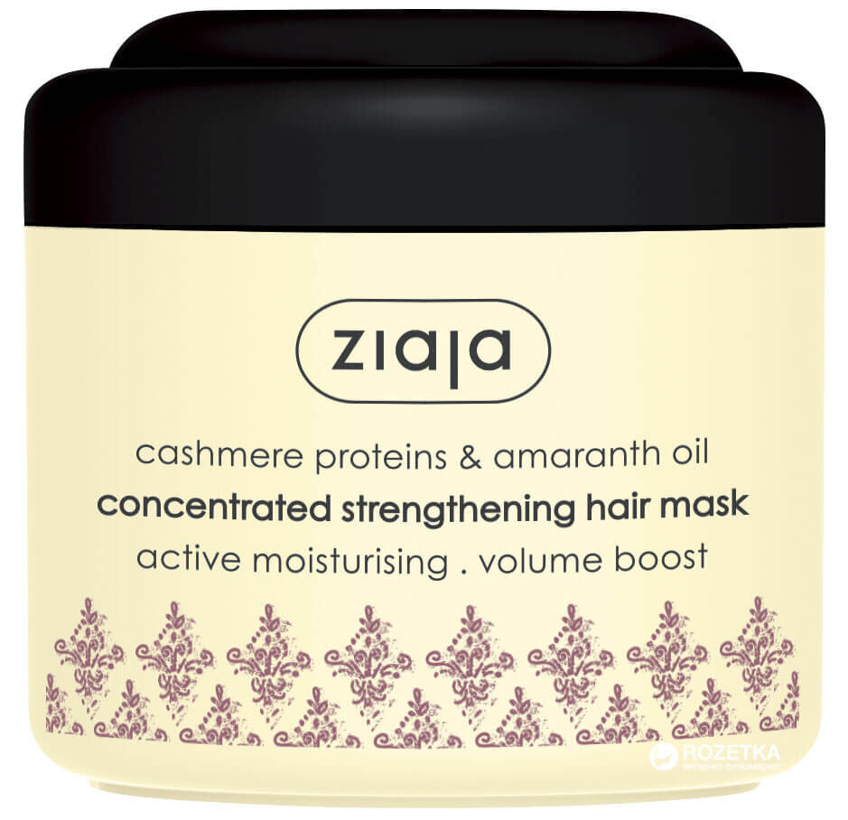 ziaja Kaschmir & Amaranth-Öl Haarmaske, 200 ml