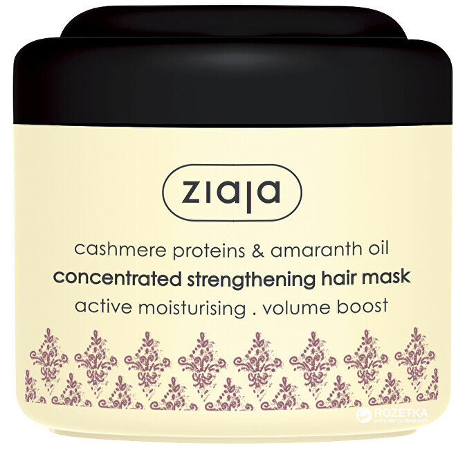 ziaja Kaschmir & Amaranth-Öl Haarmaske, 200 ml